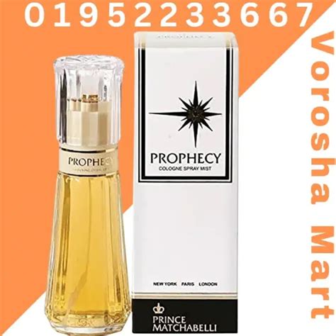 prophecy perfume for men.